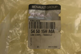 545015HA0A LINK COMPL-TRAN