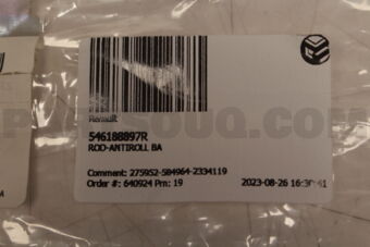 546188897R ROD-ANTIROLL BA