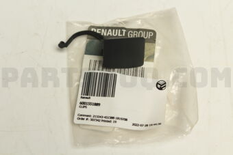 6001551889 CLIPS