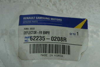 622350208R UNDERNEATH COVER