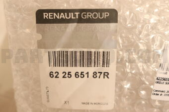622565187R GRILLE SUP ENTREE AI