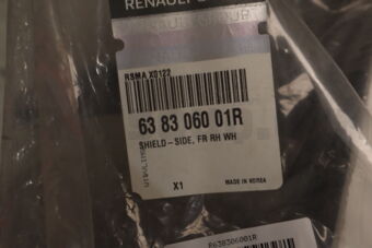 638306001R SHIELD-SIDE, FR