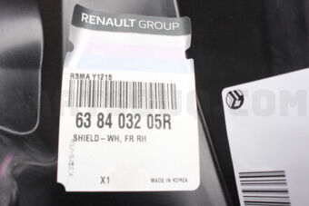 638403205R SHIELD-WH, FR R