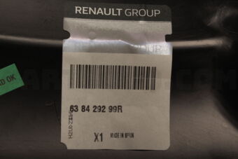 638429299R SHIELD-FR RH WH, RR PART