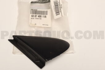 638740011R BASE MIRROR