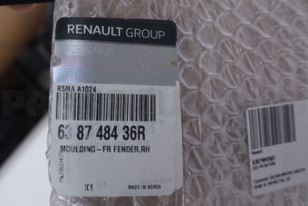638748436R EXT-FR RH FDR