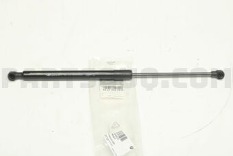 654704175R STABILIZER-HOOD
