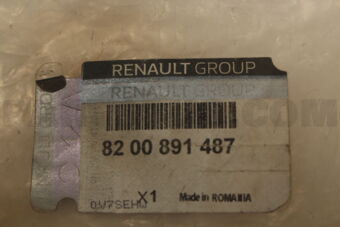 8200891487 TIE ROD LINK