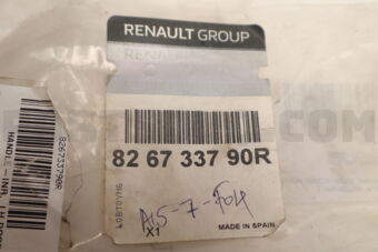 826733790R HANDLE INNER LH