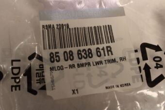 850863861R MLDG-RR BMPR LW