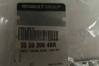 905939948R TAIL GATE LOCK LH