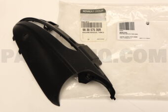 963057535R MOULDING REPEATER-TURN SIGNAL