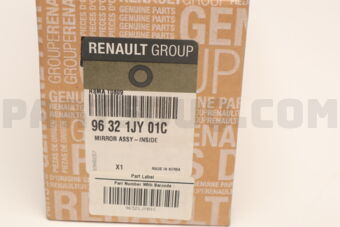 96321JY01C MIRROR ASSY
