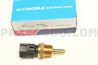 MD177572 ELECTRICAL ITEMS