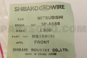 MB256010 H.BRAKE CABLE  L300 FRONT