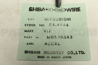 MB539643 ACC CABLE  4G54 LHD