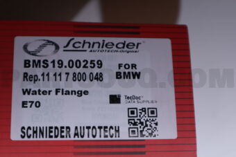 BMS1900259 SCHNIEDER WATER FLANGE E70