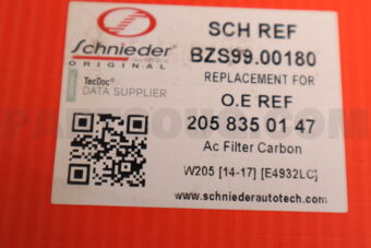 BZS9900180 AC FILTER CARBON W205 [14-17] [E4932LC]