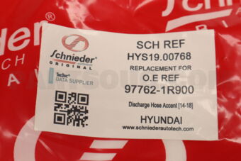 HYS1900768 SCHNIEDER DISCHARGE HOSE ACCENT [14-18]