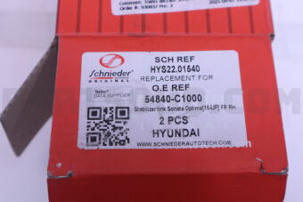 HYS2201540 SCHNIEDER STABILIZER LINK SONATA OPTIMA[15-UP] FR RH