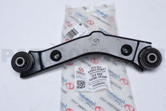 HYS2201837 SCHNIEDER SUSP CONTROL ARM SANTA FEE UPPER [10-14] RR L+R