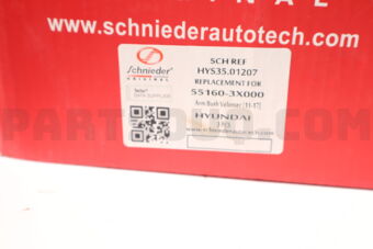 HYS3501207 SCHNIEDER ARM BUSH VELOSTER [11-17]