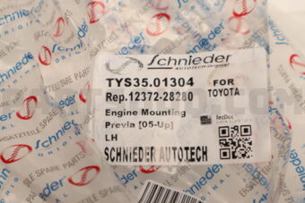 TYS3501304 ENGINE MOUNTING PREVIA [05-UP] LH
