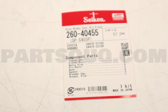 0447852100 DISC BRAKE SEAL KIT