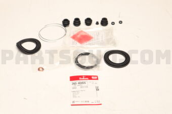 0447852100 DISC BRAKE SEAL KIT