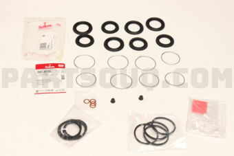 0447960050 DISC BRAKE SEAL KIT
