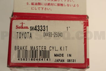 0449325040 BMC KIT 1", TOYLITE ACE