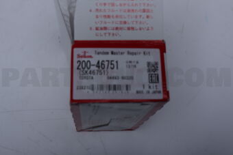 0449360320 BMC KIT