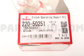 30621U7025 COC KIT 3/4, ALLDATSUN