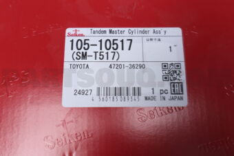 4720136290 BMC ASSY