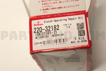 ME606148 COC KIT 7/8, FE55MITCANTER