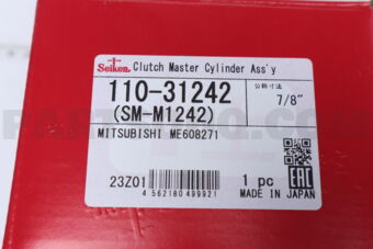 ME608271 CLUTCH MASTER CYL. ASSY