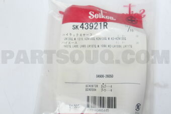 SK43921R W/C REPAIR KIT