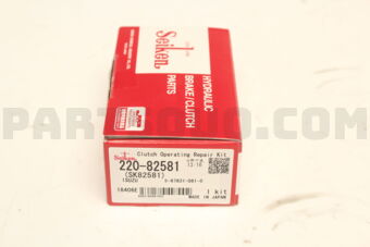 SK82581 CLUTCH O/C REPAIR KIT
