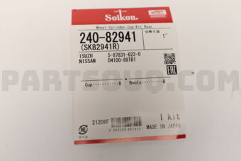SK82941R W/C REPAIR KIT
