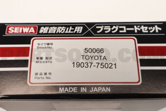 1903775021 PLUG CORD SET