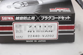 22440VJ202 PLUG CORD SET