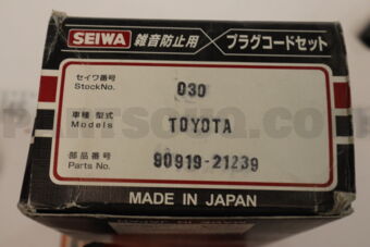 9091921239 PLUG CORD SET
