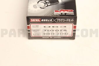 9091921342 PLUG CORD SET