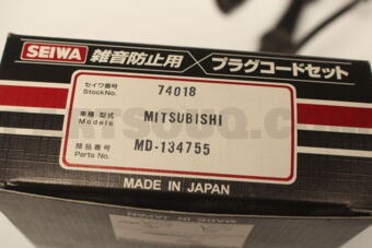 MD134755 PLUG CORD SET