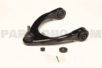 4861039125 FR UPPER ARM RH