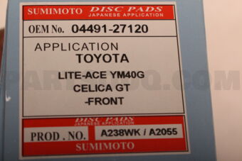 A238WK BRAKE PAD ORGANIC LITEACE/YM65