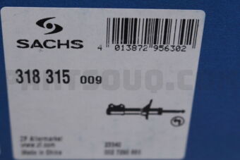 318315 SHOCK ABSORBER REAR LH/L538