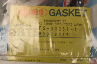 JFS302811 FULL ENGINE GASKET