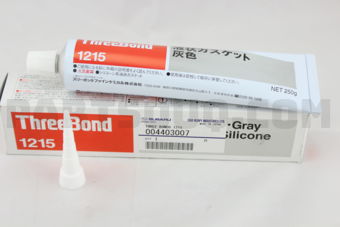 004403007 THREE BONDO 1215