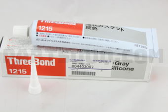 004403007 THREE BONDO 1215